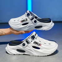 Белый и черный