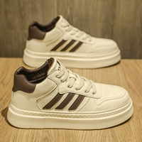 Цвет чая с молоком (комфортный стиль)