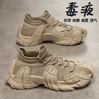 Верблюд желтый