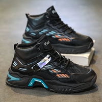 Черный (удобная модель)