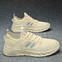 Бежевый (модная модель)