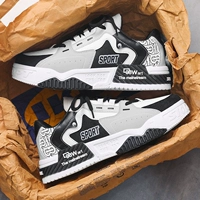 Белый черный (удобная модель)