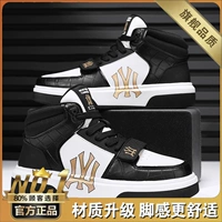 Черное золото (флагман)