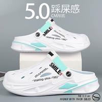 Бейлан (горячая модель)