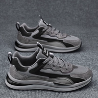 Темный (случайный)