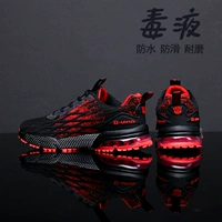 Черный и красный