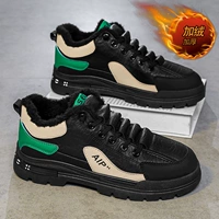 Черный и зеленый (плюс бархат)