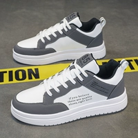 Белая пепела (горячая распродажа)