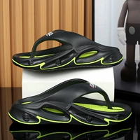 Темно-зеленый