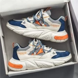 Летняя универсальная спортивная нескользящая высокая обувь для отдыха, для средней школы, для бега