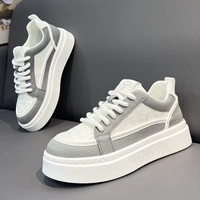 Белый серой