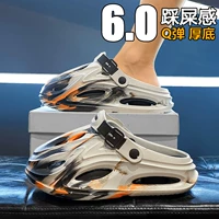 Белый камуфляж