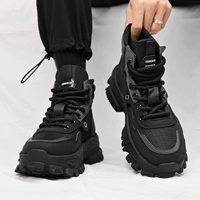 Черный (горячие деньги)