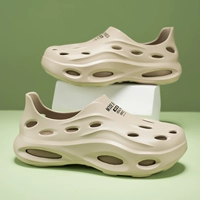 Бежевый (чистая красная модель)