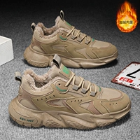 Хаки (плюс бархат)