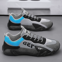 Серый (удобная модель)