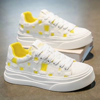 Желтый (досуг)