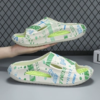 Хаки (молодежь)