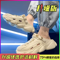 Бежевый (обновление)