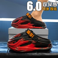 Черный камуфляж