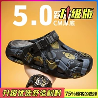 Черный и серый (модель обновления)