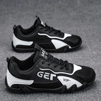 Черный (модель модели)