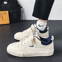 Милан (горячие деньги)