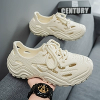 Бежевая (дикая модель)