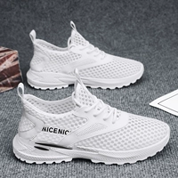 Белый (модель Tide Man)