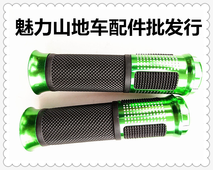 Poignées de vélo - Ref 2345305 Image 8