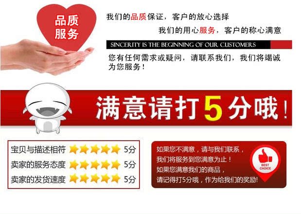 Pignon de vélo 9 vitesses - Ref 2378386 Image 17