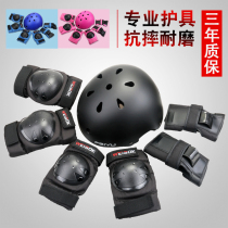 WEISOK roller skating gear adult children skateboard skating knee pad suit helmet riding gear balance protective gear