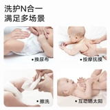 Детский пеленальный столик для новорожденных, универсальная складная пеленка