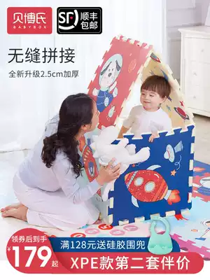 Baby climbing mat home summer children's living room foam mat baby stitching xpe climbing mat thick non-toxic