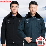 Демисезонный пуховик, удерживающая тепло куртка для работы, увеличенная толщина