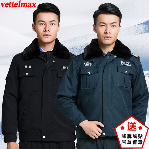 Демисезонный пуховик, удерживающая тепло куртка для работы, увеличенная толщина