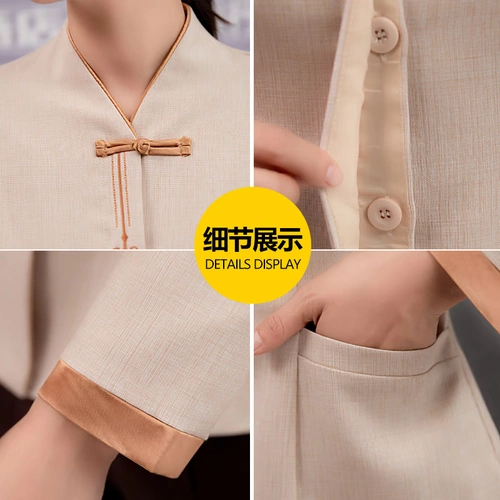 Уборка уборки рабочая услуга отель.