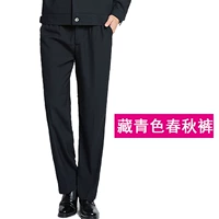 Весна и осень, скрытый цвет