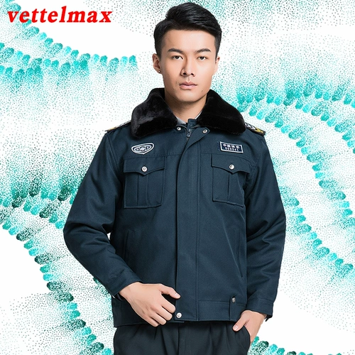 Пуховик, комбинезон, зимнее пальто, увеличенная толщина