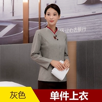 Серая одиночная рубашка