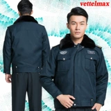 Демисезонный пуховик, удерживающая тепло куртка для работы, увеличенная толщина