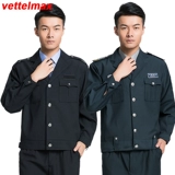 Комбинезон, осенний лонгслив, демисезонная униформа, куртка