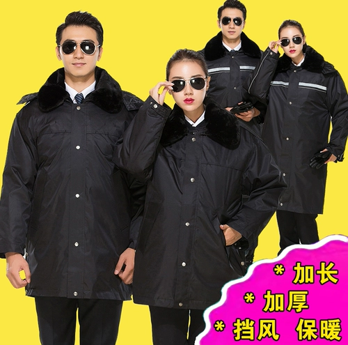 Зимний длинный пуховик для работы, куртка, рабочая одежда, увеличенная толщина