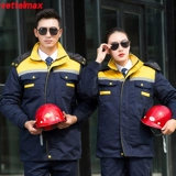 Зимний утепленный удерживающий тепло пуховик для работы, куртка, делается под заказ