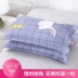 Nghiền gối gối ôm cho bé Gối trường hợp