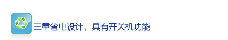 Telecommande - pointeur laser - Ref 384660 Image 17