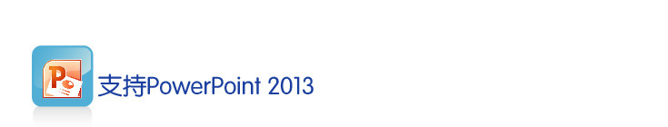 Telecommande - pointeur laser - Ref 384660 Image 28