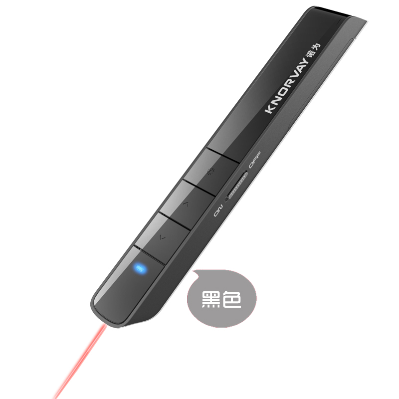 Telecommande - pointeur laser - Ref 383354 Image 70