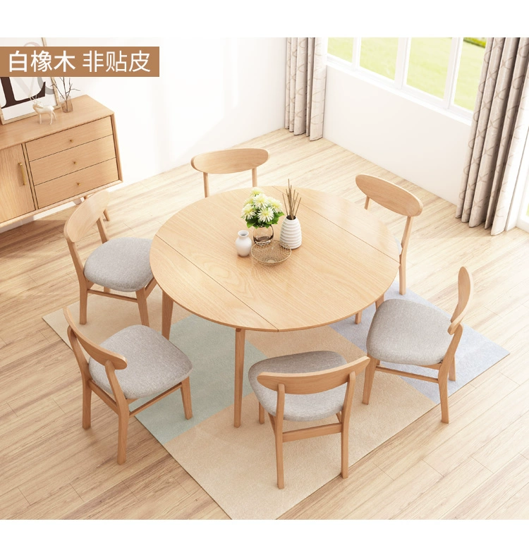 Nhà hàng bàn ghế ăn kiểu Bắc Âu kết hợp bàn ăn tròn bằng gỗ nguyên khối Bàn ăn xoay gấp bàn ăn có thể thu vào bàn ghế gỗ sồi trắng bàn tròn - Bàn