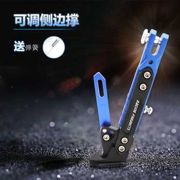 Motorcycle Single Stand, Electric Vehicle Adjustable Side Stand, Modified Single-Side Kickstand M3 Little Monkey Ghost Fire Cnc Side Stand